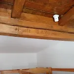 Almosdi Topart Vendeghaz *